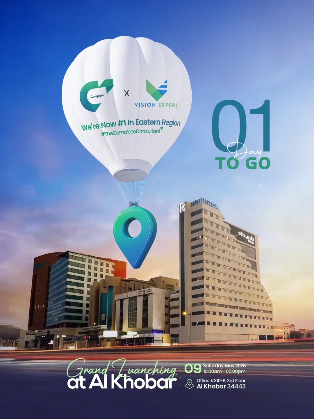 Corprights Al Khobar launch countdown poster